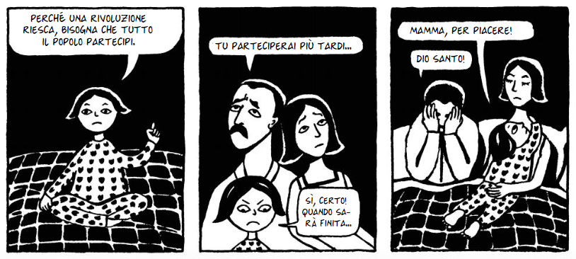 Persepolis di Marjane Satrapi - Un fumetto per capire l'Iran | Nerdevil